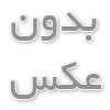 مهاجرت به پرتغال به آسانی از 3 راه سرمایه گذاری